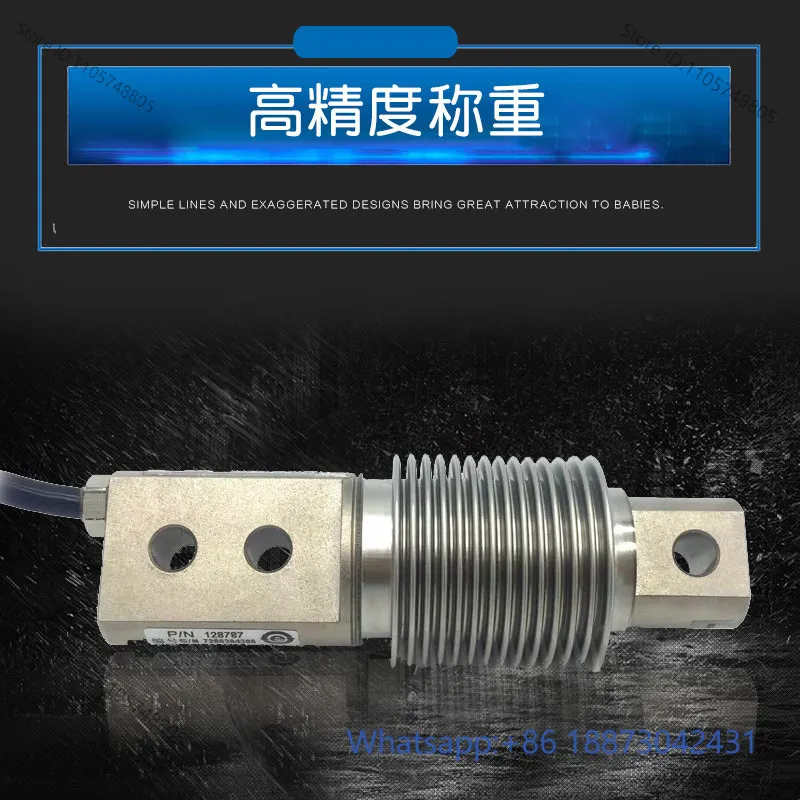 MTB bellows weighing sensors 50KG, 75KG, 100KG—500kg