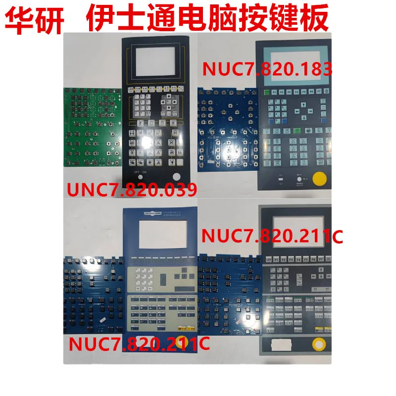 

Плата кнопок компьютера Easton Garmin, Haitai NUC7.820.183/211, плата кнопок UNC7.820.039