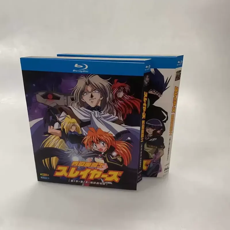 BD Blu-ray High Definition Animation Show Magic Master Seasons 1-5 Plus 2 Theatrical Versions Plus 3 Theatrical Versions Plus