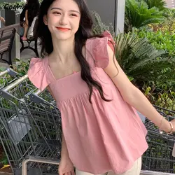 Flying Sleeve Tanks Women Ruffles Korean Style Summer Simple All-match Sweet Square Collar Fashion Loose Casual Chic Students