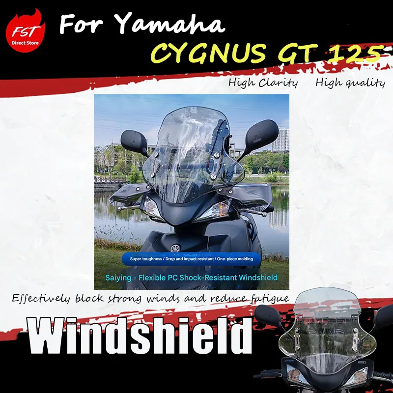 

For Yamaha CYGNUS GT125 special windscreen pedal motorcycle, for installing the front windshield glass of the accessory panel