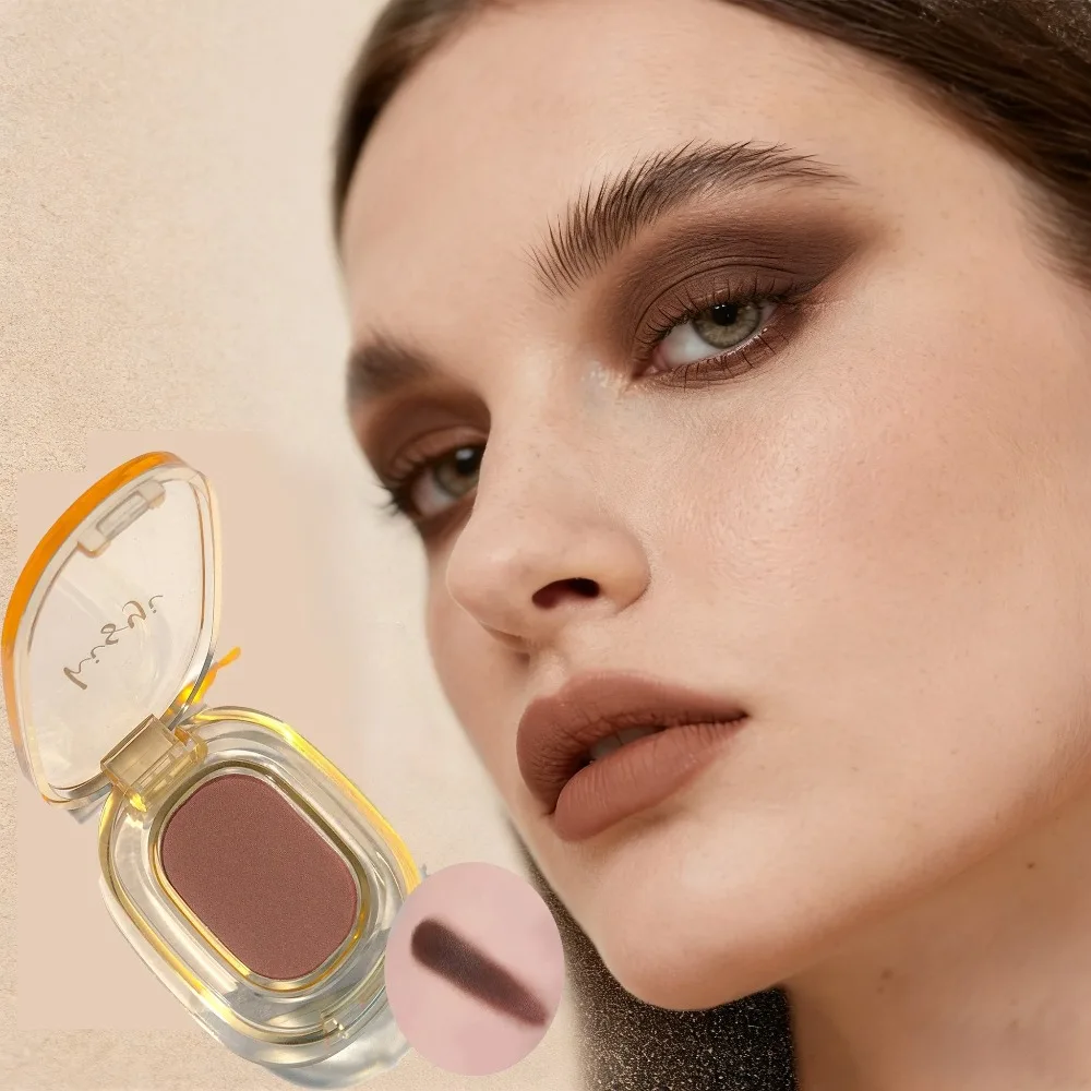 Langlebige, einzelne braune, rauchmatte Lidschattenpalette mit glänzender, heller Seidenoberfläche, tragbar und einfach anzubringen