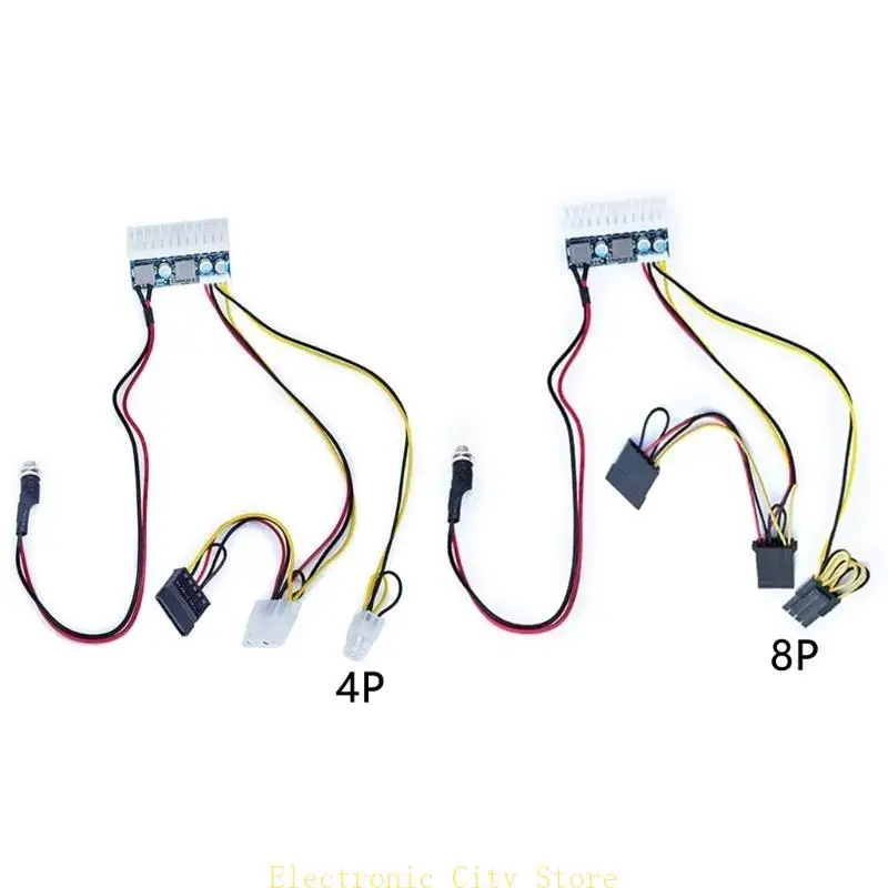 DC12V NETRUNGSVERFAHRUNGSVERTRAUER BEDEHMEN 260W OPERATIONEN FÜR COMPUTER HU8D