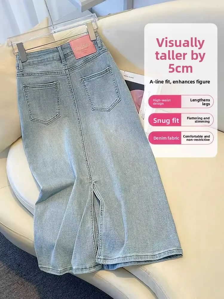 Hohe Taille Schlitz A-Linie Rock Damen bestickt Denim Rock Frühling Sommer Faion Ele vielseitig chinesische Sle