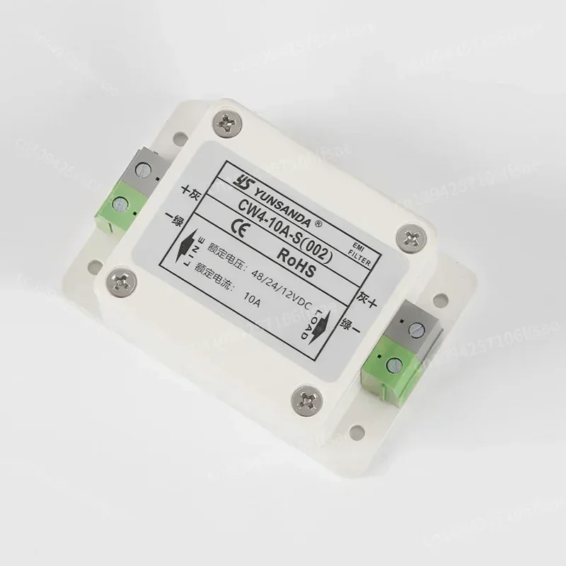 

NEWYUNSANDA single-phase DC power supply filter CW4-30A-S (002) anti-interference 12V 24V 36V 48V