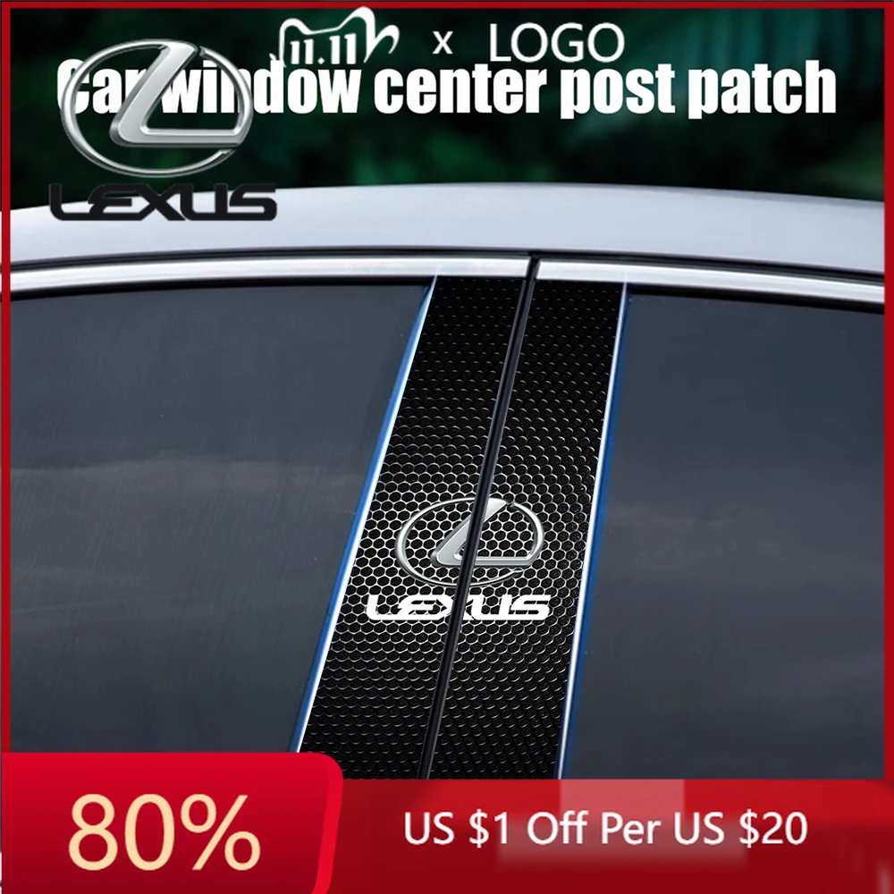 

2026 Hot Interior Stickers Car Middle Column Scratch Protection Decorative Paster Stickers For Lexus IS RX NX ES LS GS UX LX LC