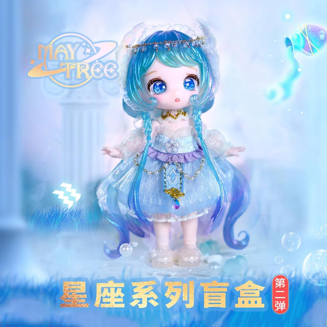 ICY DBS Dream Fairy Season 2 Constellation Maytree OB11 Doll BJD Blind box collectible Cute Animal 13cm Christmas present