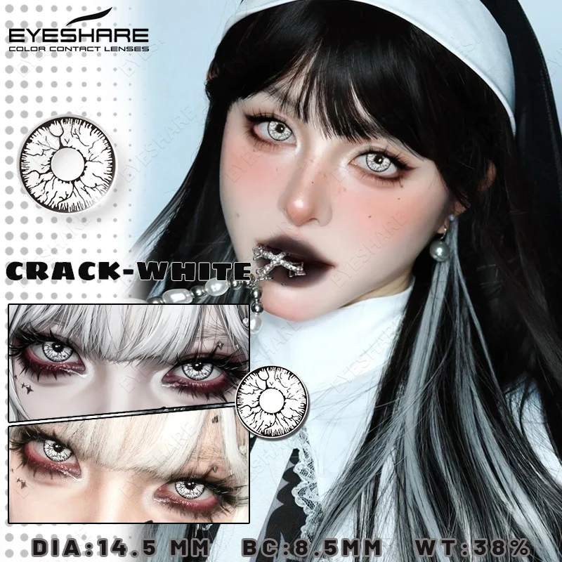 EYESHARE 1 Paar Verrückte Weiße Linsen Cosplay Farbige Kontaktlinsen Rote Augen Kontaktlinsen Halloween-Make-up-Linsen Anime Schwarze Augenlinsen