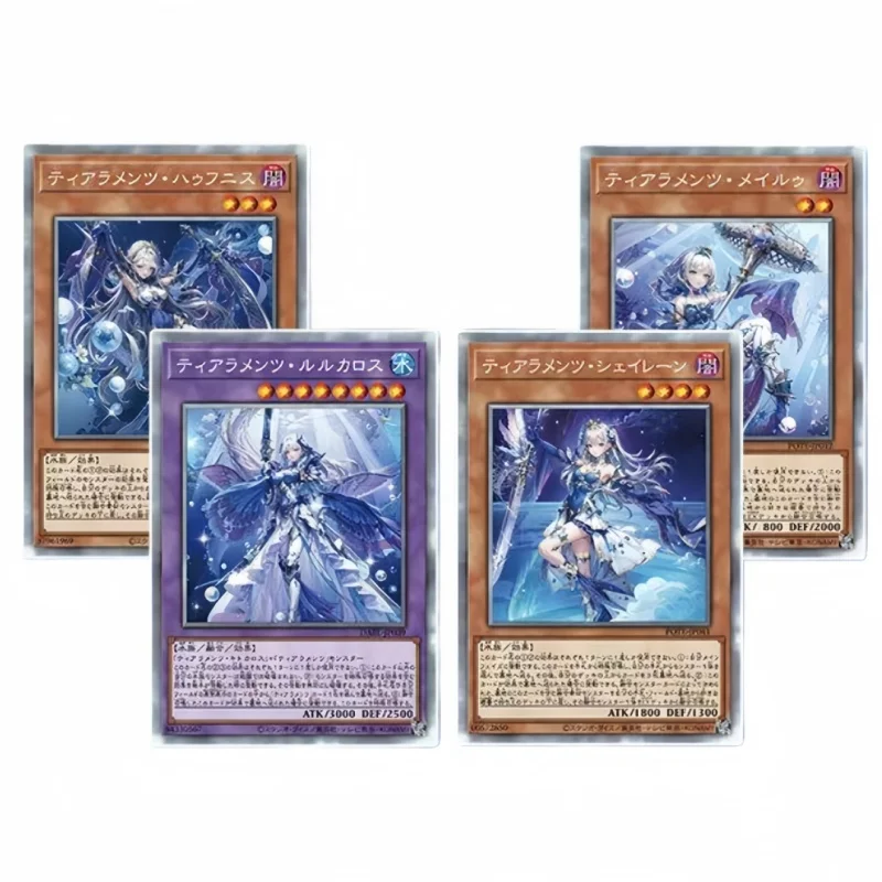 Yu-Gi-Oh! Diy Ai Te…