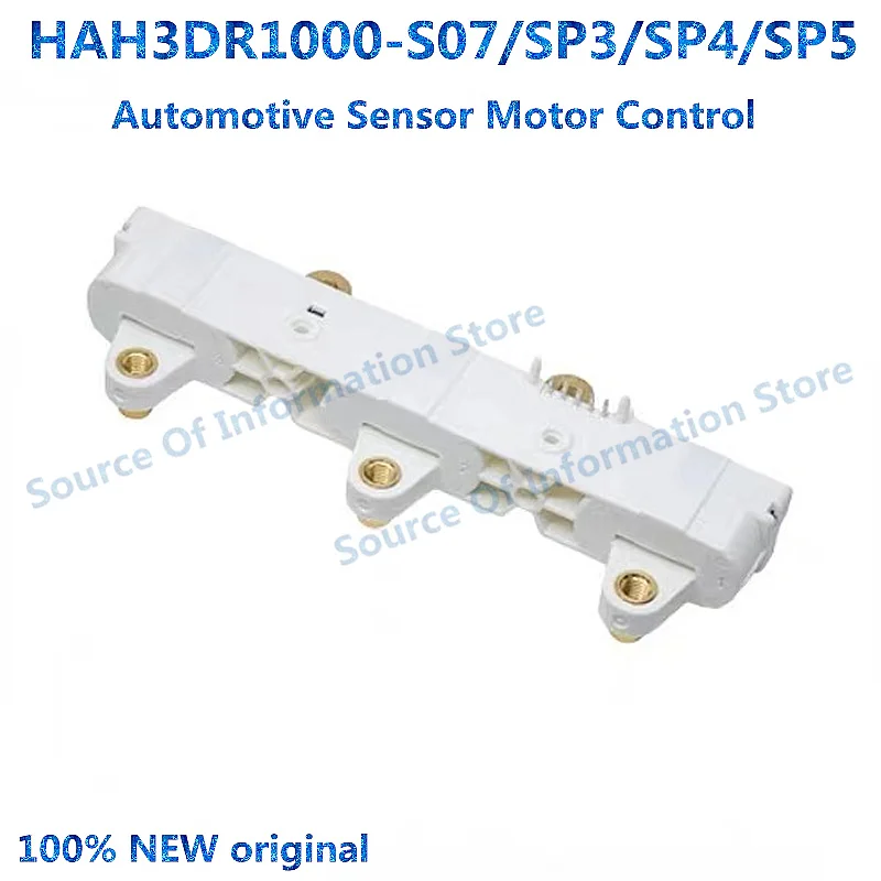 HAH3DR1000-S07 Automotive sensors motor control