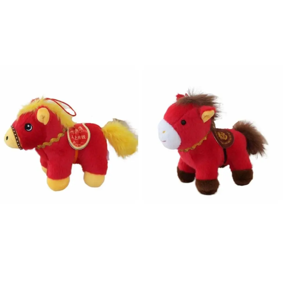 Engraçado dos desenhos animados pônei pingente steed boneca macio pelúcia cavalo chaveiro estilo chinês mascote bonecas animal de pelúcia chaveiro ano do cavalo