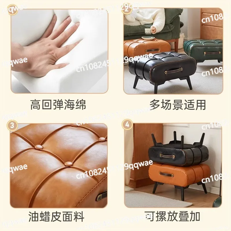 Living room shoe cabinet entrance shoe change stool leather sofa stool cat claw leather bed tail American light luxury fashion