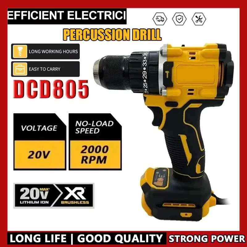 

Подходит для DEWALT DCD805, бесщеточная аккумуляторная ударная дрель, многофункциональная ручная дрель, мощный электрический инструмент с переменной скоростью