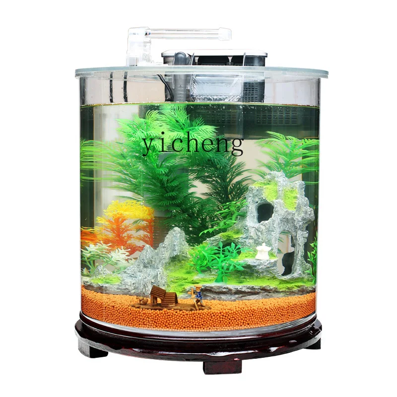 ZK Glass Fish Tank Small Living Room Desktop Cylindrical Change Water Lazy Landscaping Aquarium