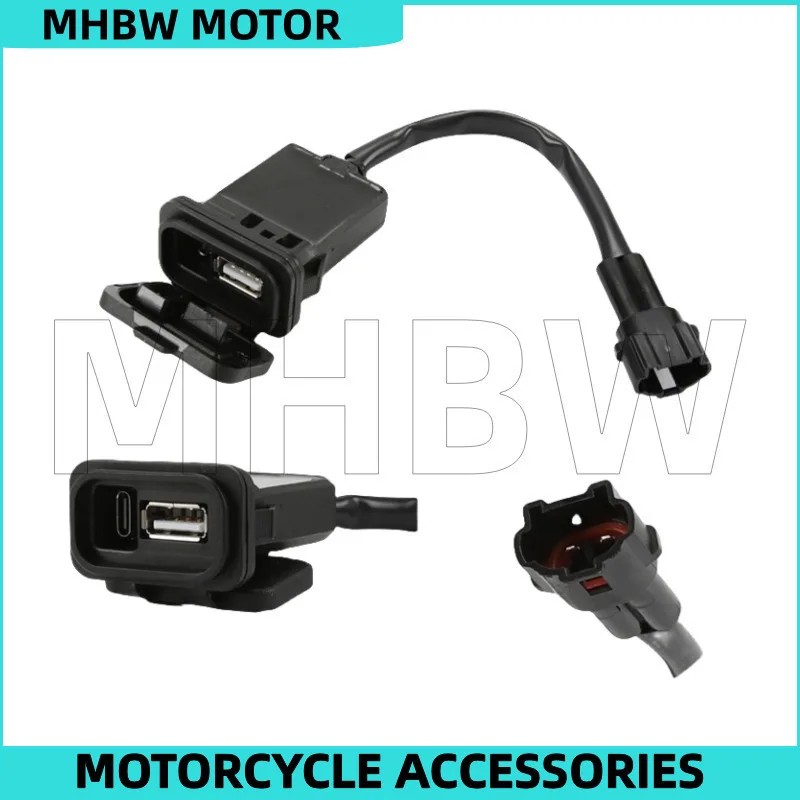 Type-c Usb Charging Input Interface for Cfmoto 450sr / Xo Papio / 800nk