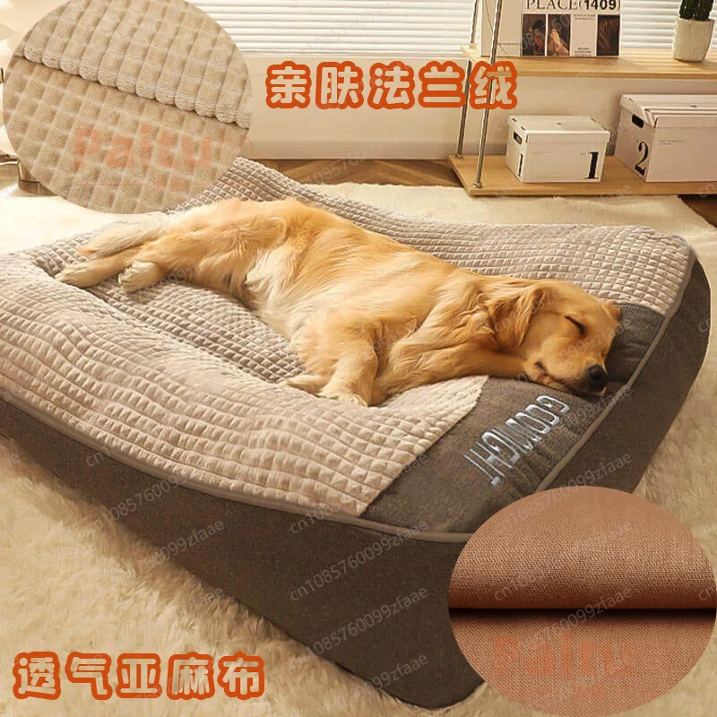

The kennel is universal in all seasons, and the large dog sleeping mat is removable and washable. Pet mat, winter dog bed,