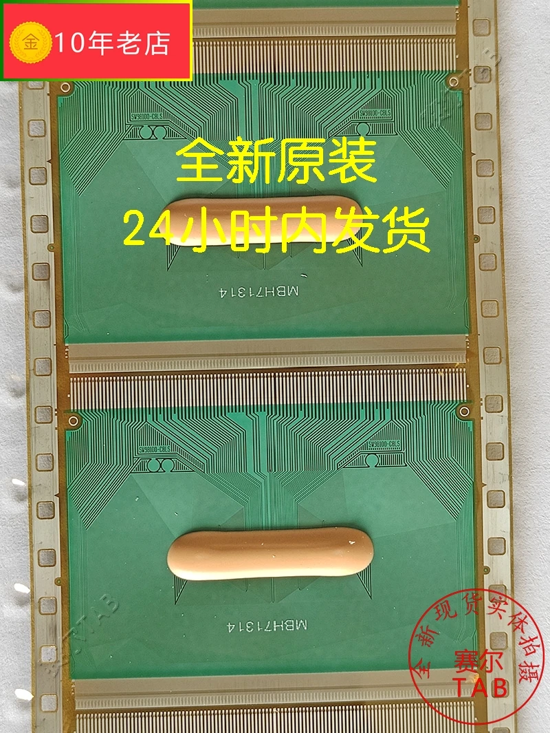 COF Nova TAB SW98100-C8LS em estoque