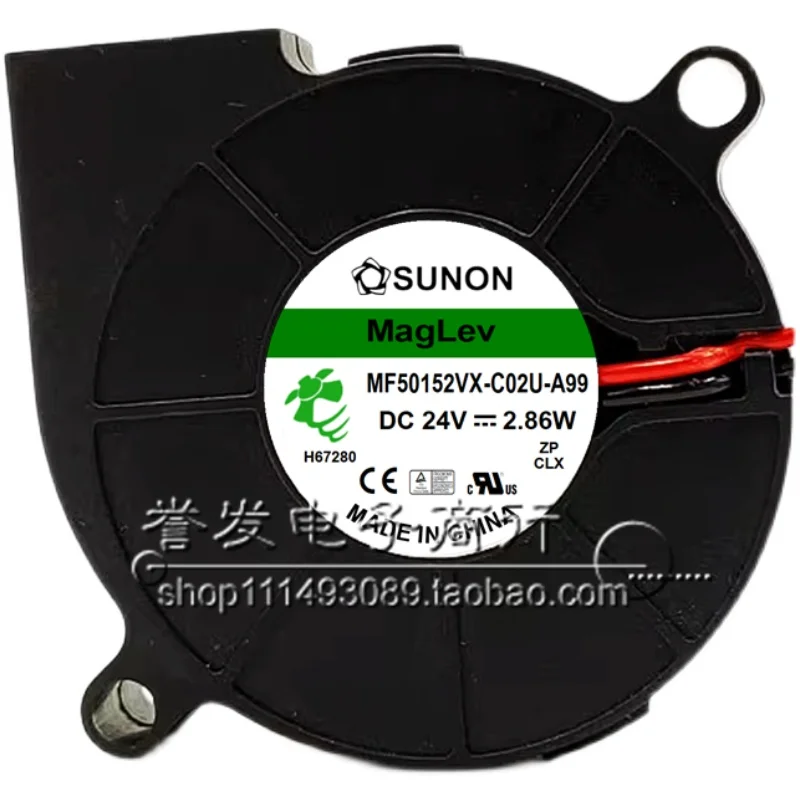 NEW ORIGINAL MF50152VX-C02U-A99 24V 2.86W 5015 50x50x15mm COOLING FAN RADIATOR