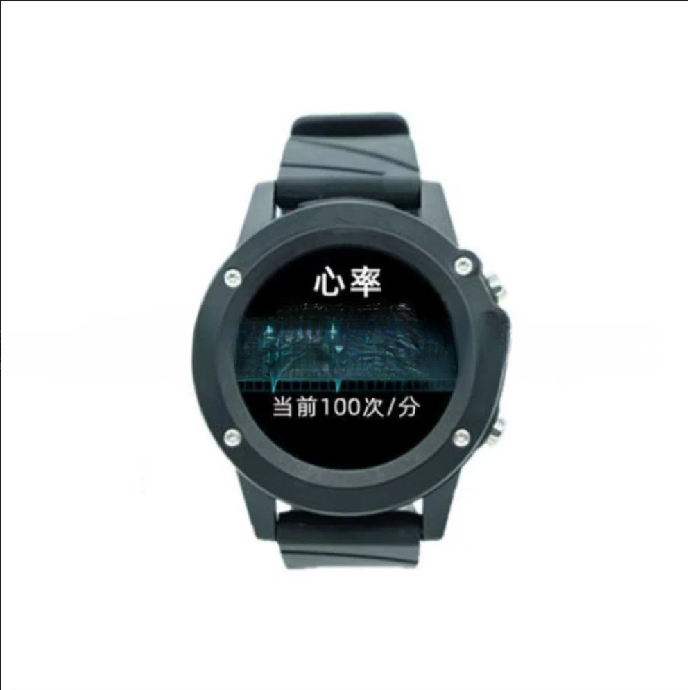 For Multi-Function Positioning Watch W200