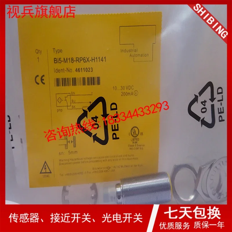 Tablete com/r6x/rp6x 100% novo e original