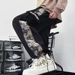 2023 Spring Autumn Men's Trousers Hip Hop Fashion Streetwear Joggers Pants Men Casual Men Clothing Elastic Waist Sweatpants Men