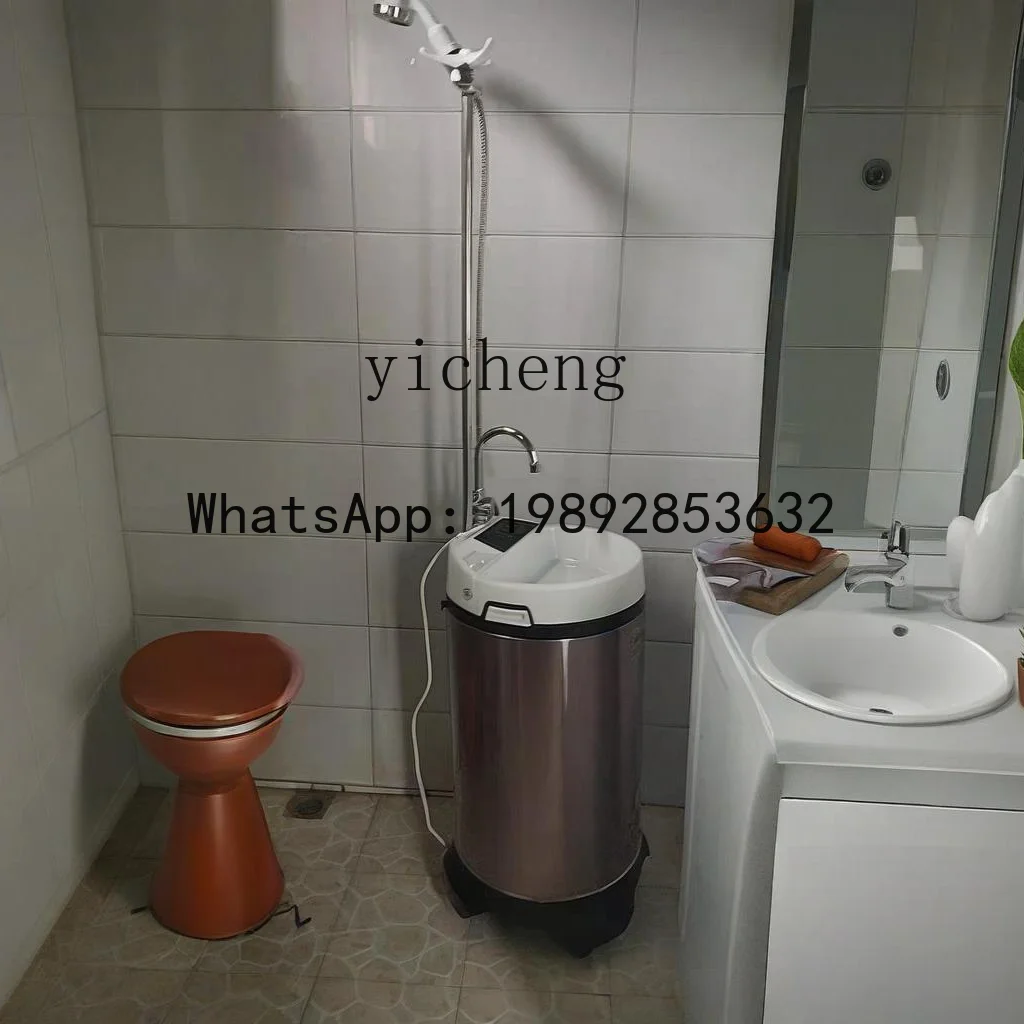 bath machine household mobile automatic integrated electric water heater intelligent water storage large capacity shower