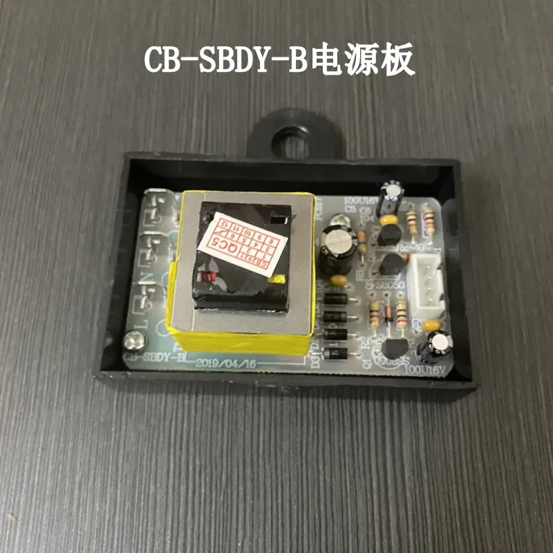 

CB-SBDY-B Основная плата электрического водонагревателя Универсальная плата питания для хранения воды