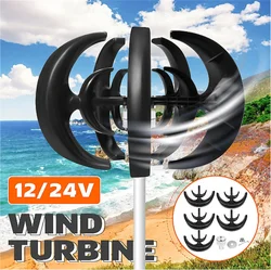 1500W Wind Turbine Wind Turbine Vertical Axis 12V 24V Motor Quick Start Home Farm Hybrid Street Light with MPPT Controller