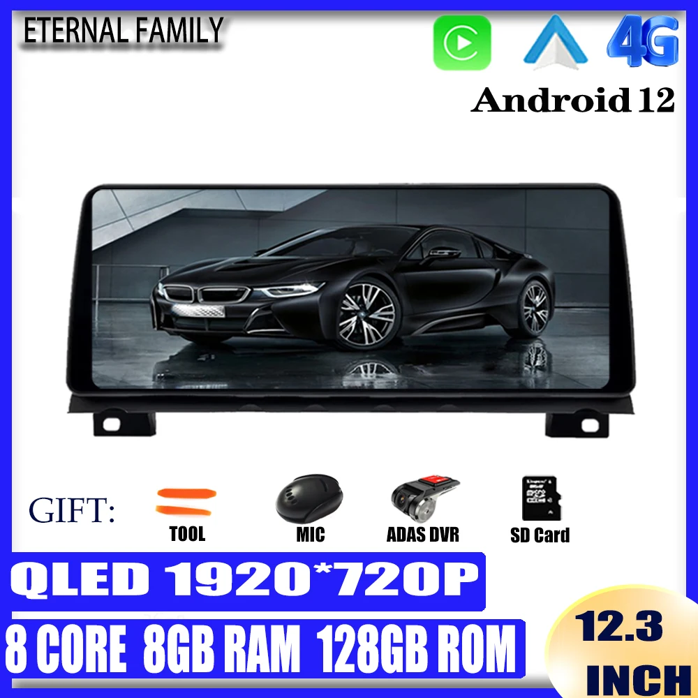 

12.3 inch 1920*720P For BMW 7 Series F01 F02 2009 - 2015 NBT CIC Car Radio Android 12 Multimedia Navigation GPS Carplay WIFI