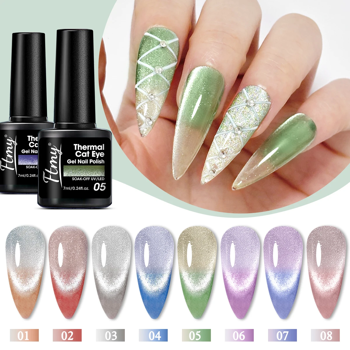 0.24 oz Reflective Glitter Hot Gel Nail Polish - Color change, absorbs UV LEDs, and is fragrance-free for hands, feet, and nails