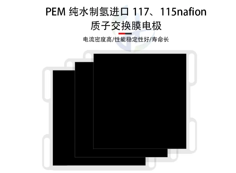 

FOR DuPont Membrane Electrode 117 Nafion Proton Exchange Membrane Various Specifications Membrane Electrode PEM Electrolyzer