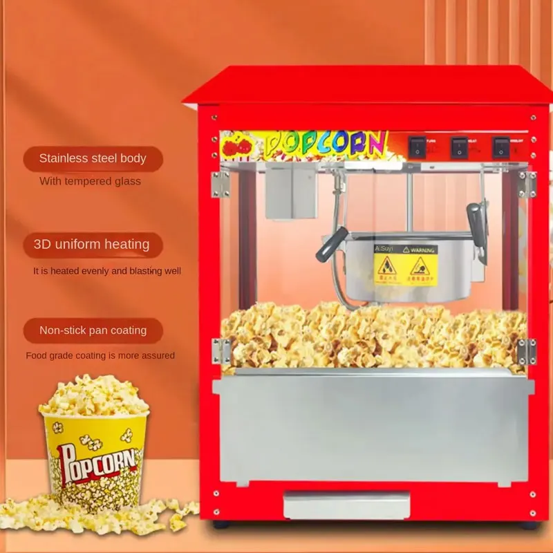 Electric Commercial Popcorn Making Machine Corn Puffing Popcorn Maker Used In Supermarket Cinema