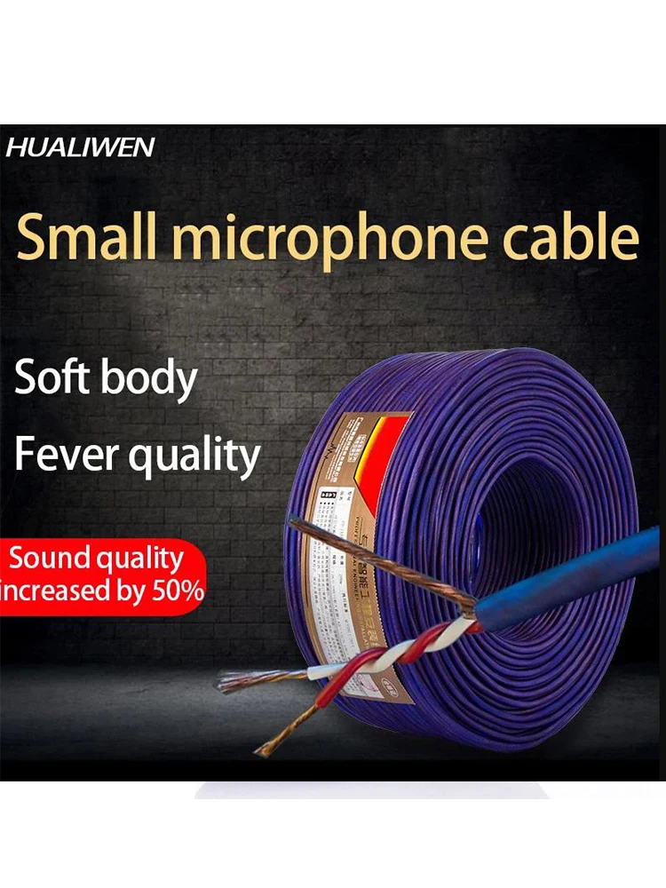Earphone cable AUX car 3.5mm connection audio cable shielding cable microphone cable OD4.0 ultra soft