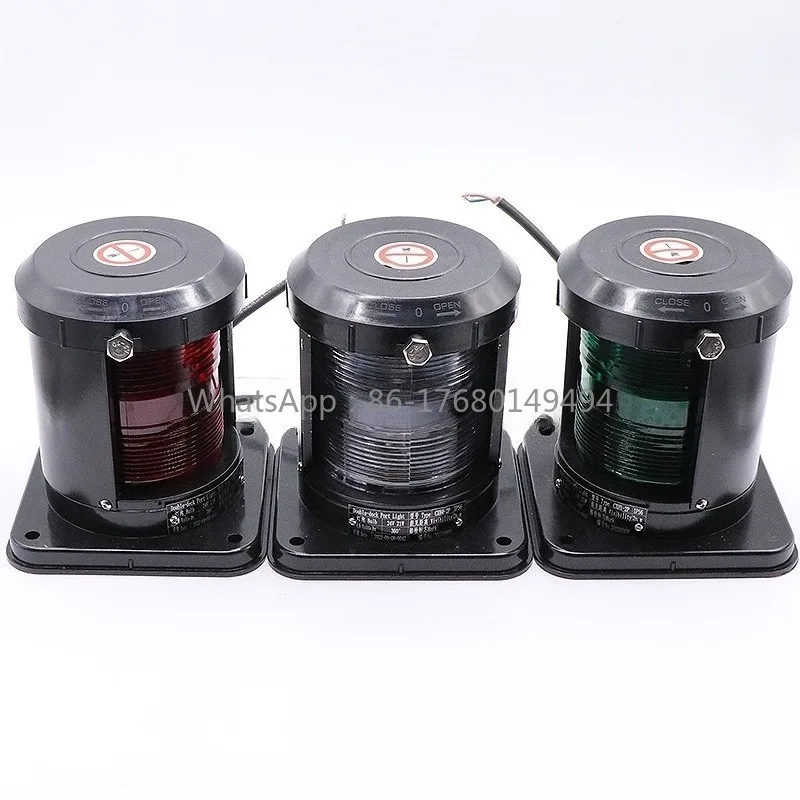 Marine Single-layer No. 2 Navigation Signal Light CXH1/2/3/4/6-2P Left and Right Side Front and Rear Mast Stern Ring Lights