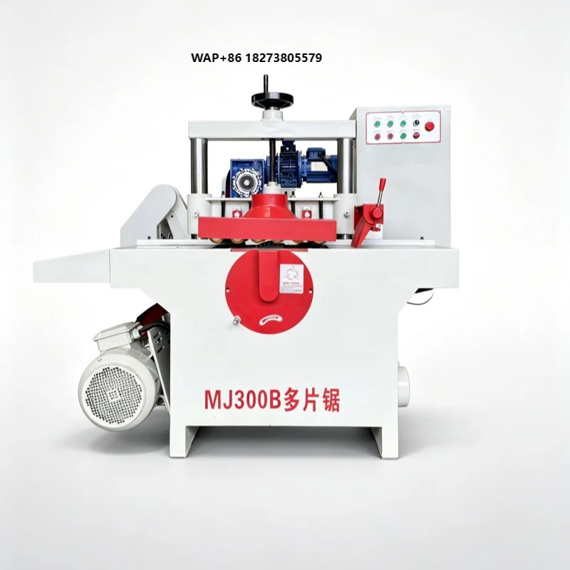 MJ300B Vertical Woodworking Rip Saw Multi Rip Saw for Square Logs with Motor Core Component