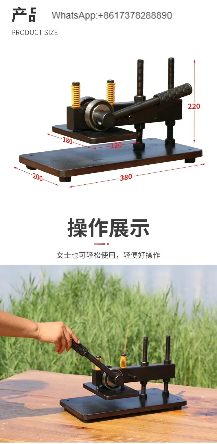 Cantilever Manual Die Cutting Machine Knife  Press  Leather Blanking  Plastic Rubber Fabric Sample