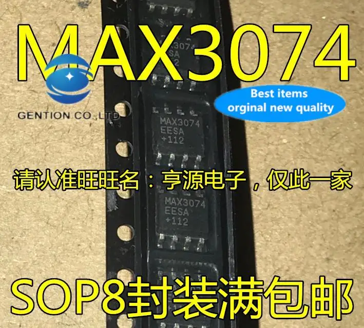 

10 шт. 100% оригинал, новый в наличии MAX3074EESA MAX3074 SMD SOP8 трансивер