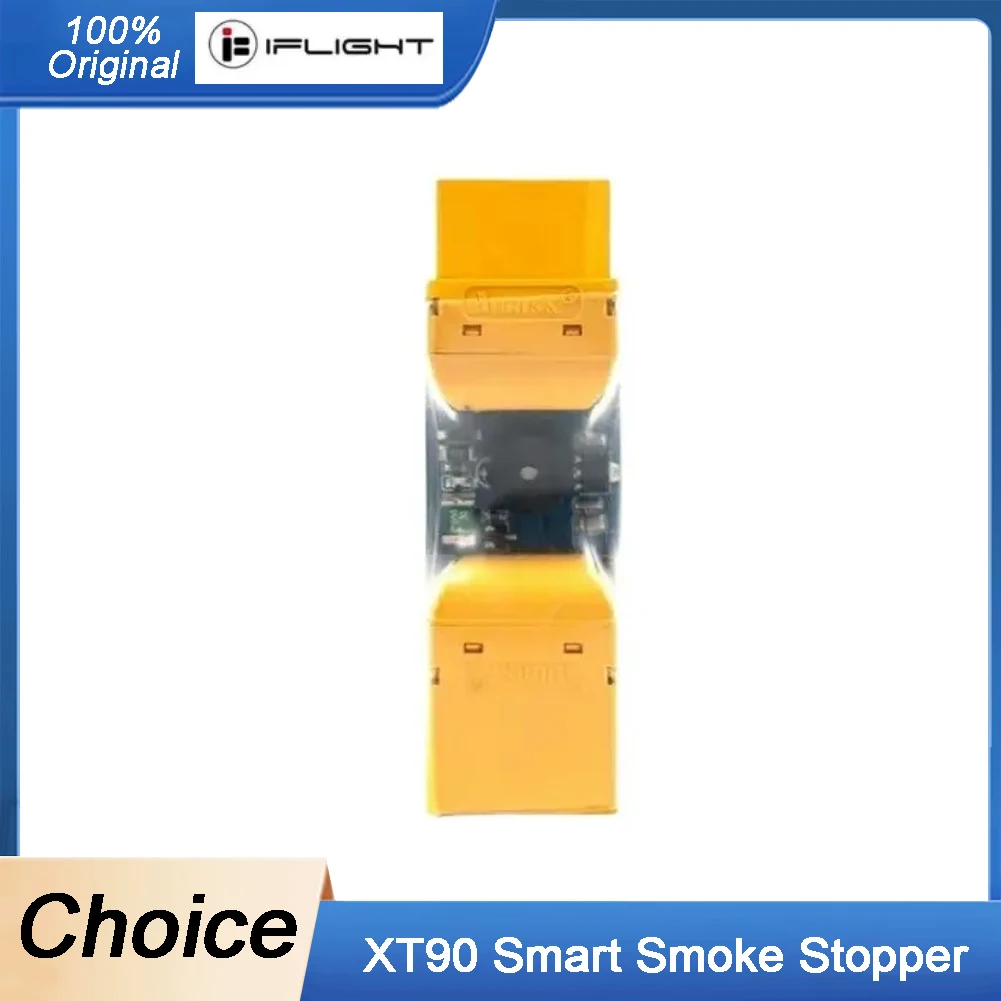 

IFlight XT90 Smart Smoke Stopper for FPV Parts
