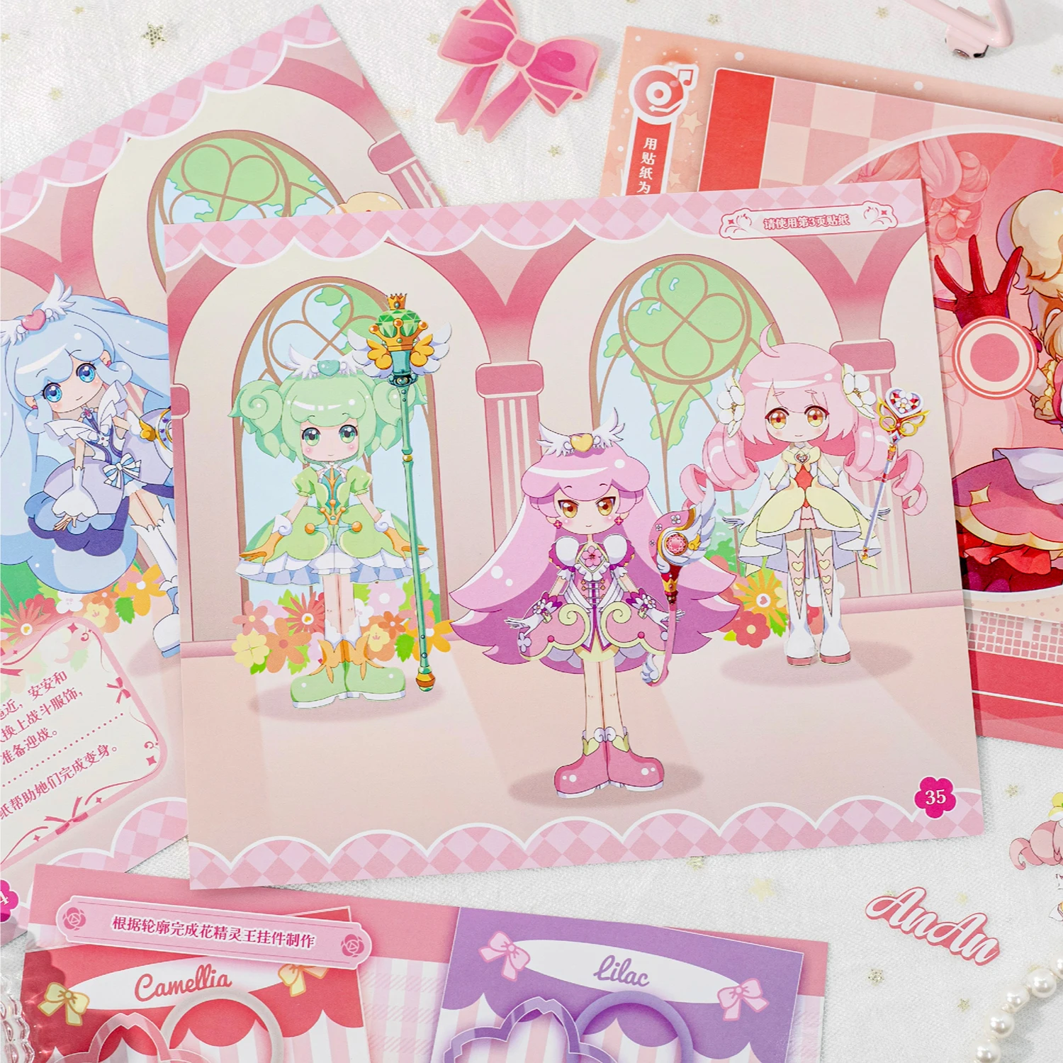 30 Sheets Fairies Dress Up Coated Paper Sticker Book, Anime Magical Girl Outfit Stickers for Kids DIY Handmade Collage