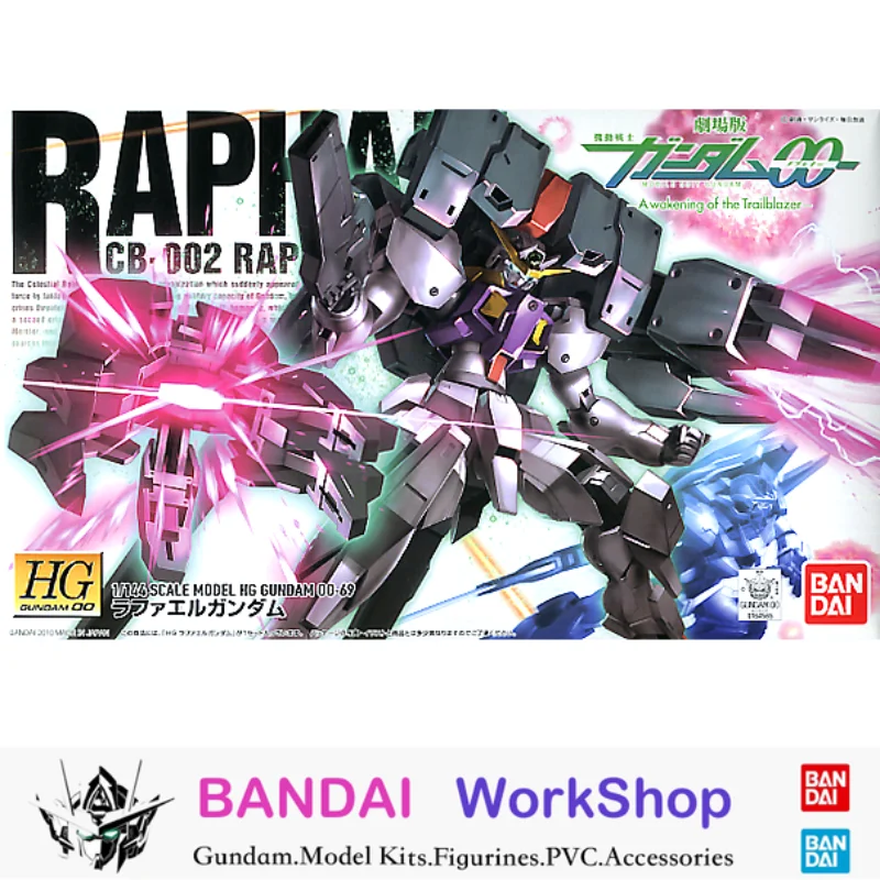 

Bandai Original 1/144 HG Raphael Gundam Action Figure Assembly Model Kit Collectible Gifts