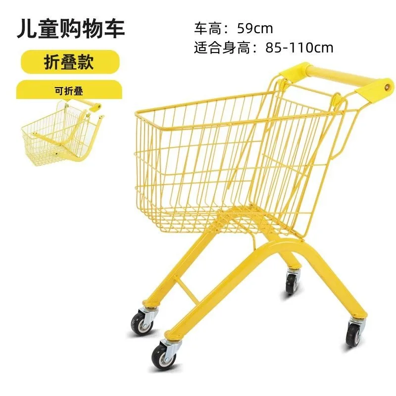 Foldable Child Trolley Cart with 4 Wheels Pretend Play Shopping Cart Toy Metal Tube Grocery Cart for 2-6 Years Old Baby Kids