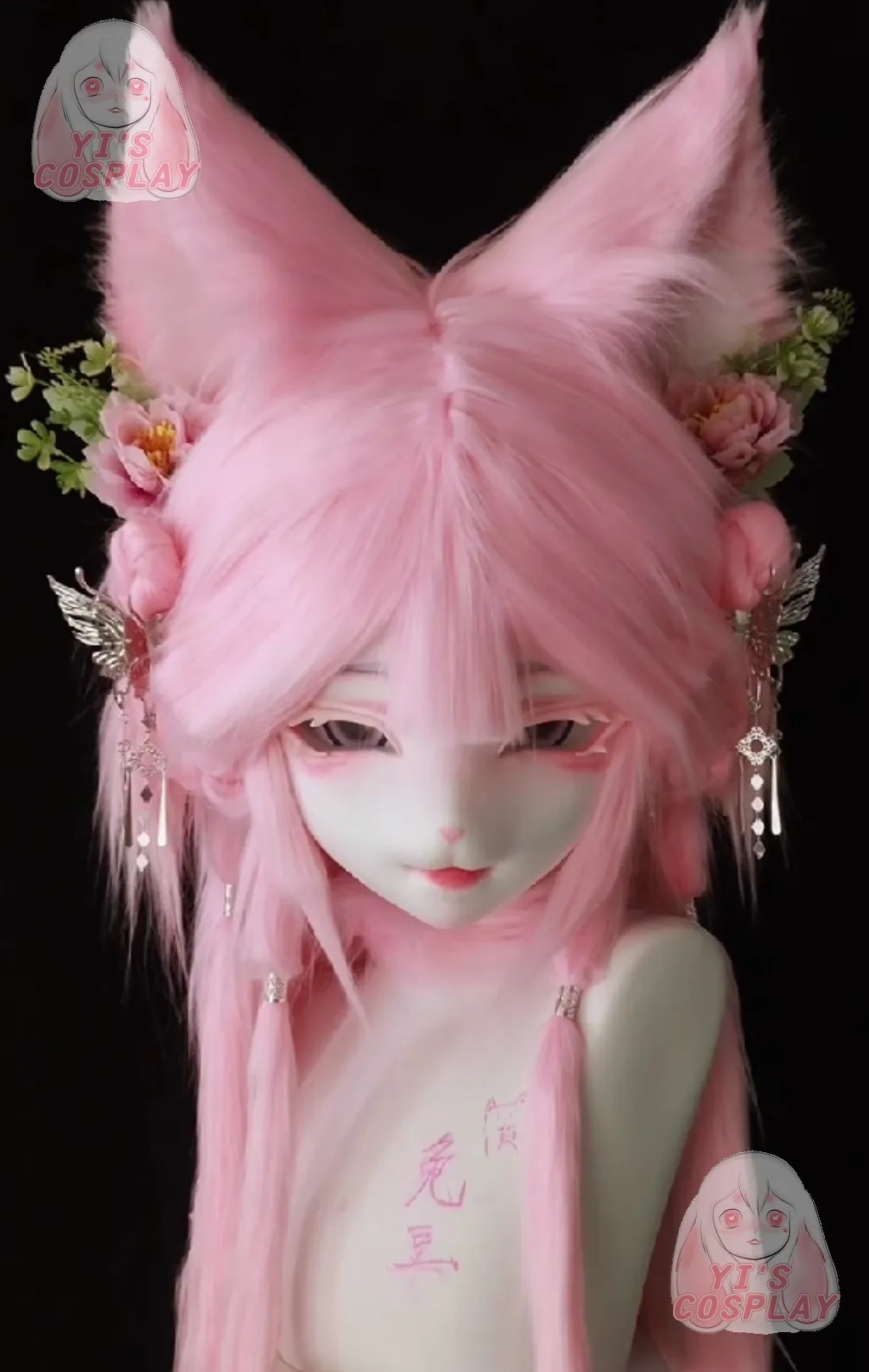 

Yis косплей на заказ пушистая голова голова кигуруми косплей Kemono Fursuit гарнитуры ручной работы Beast индивидуальный меховой костюм Kemono голова