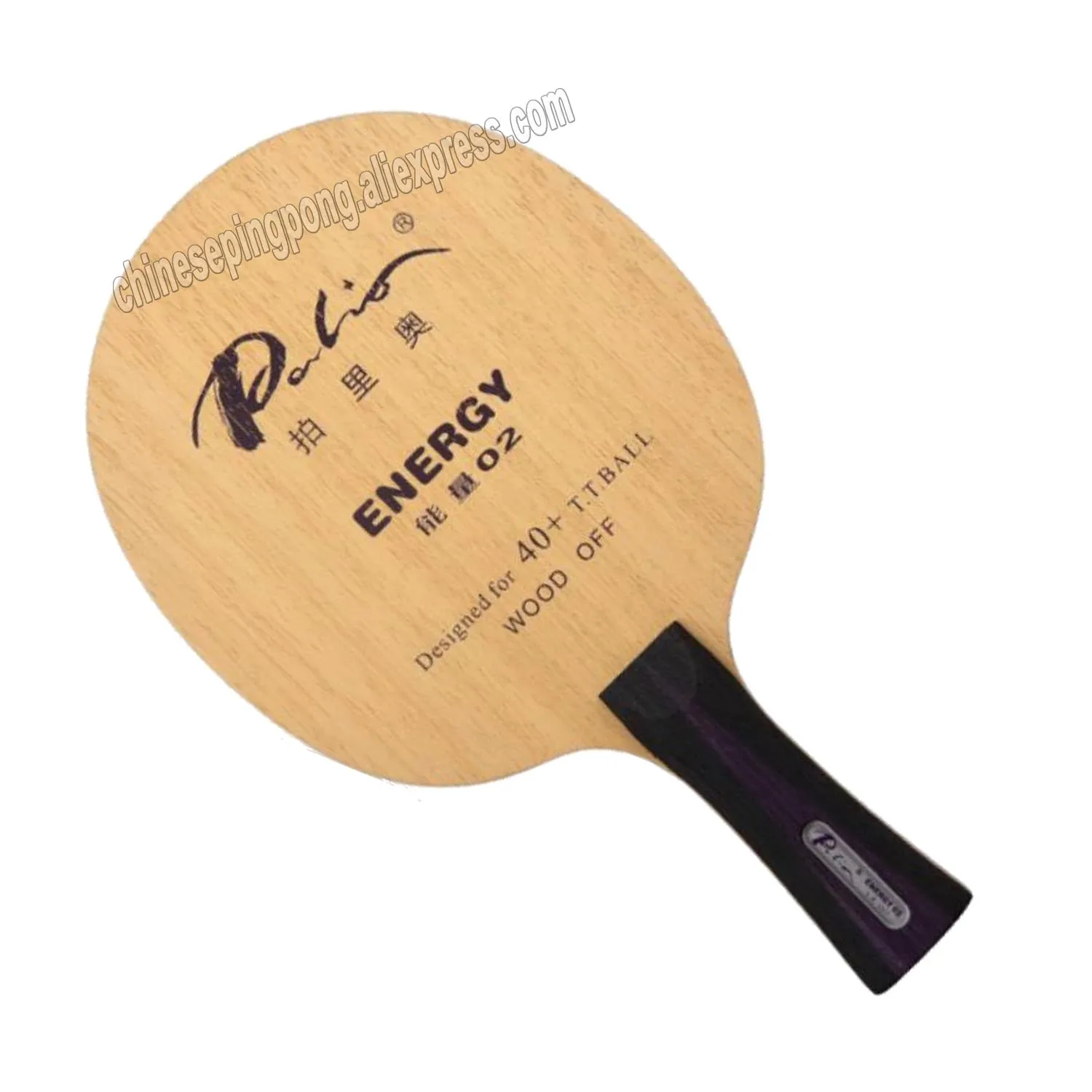 Palio ENERGY02 ENERGY 02 ENERGY-02 5-Plywood Table Tennis Blade for Ping Pong Table Tennis Racket