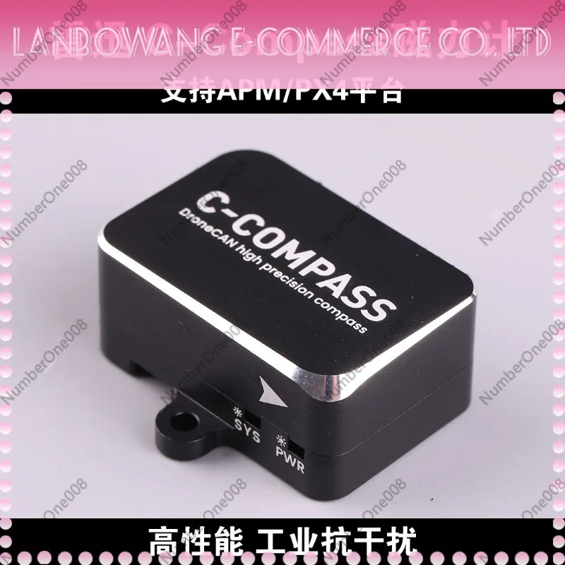 

C-COMPASS High Precision Magnetometer RM3100 Compass Anti-Interference Compatible with PX4 APM