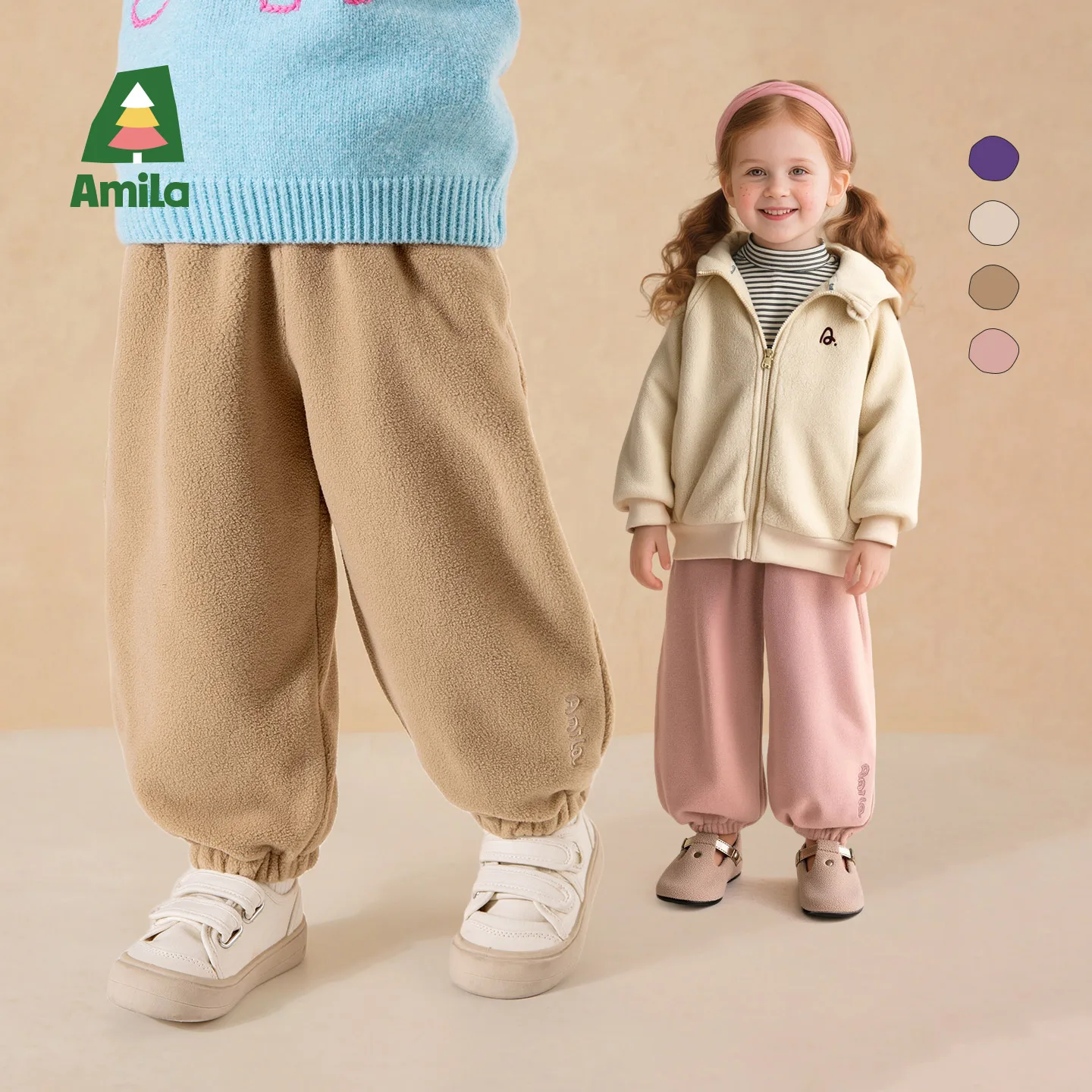 Amila 2026 Kids Winter Solid Color Casual Pants Pink Beige Coffee Purple Deep Coffee Comfortable Stretch Suitable For Daily Use