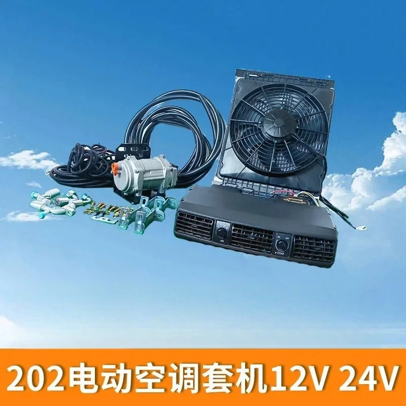 12V 24v electricconditioner kit, suitable for commercial vehicle RV van car  conditioner