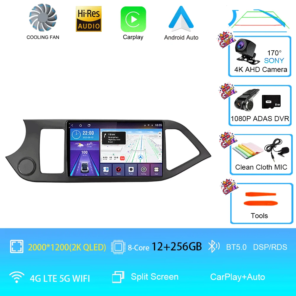 Android 16 Voor KIA PICANTO Ochtend 2011 2012 2013 2014 2015 2016 Carplay Auto Multimedia Autoradio Navigatie Speler WIFI + 4G DSP