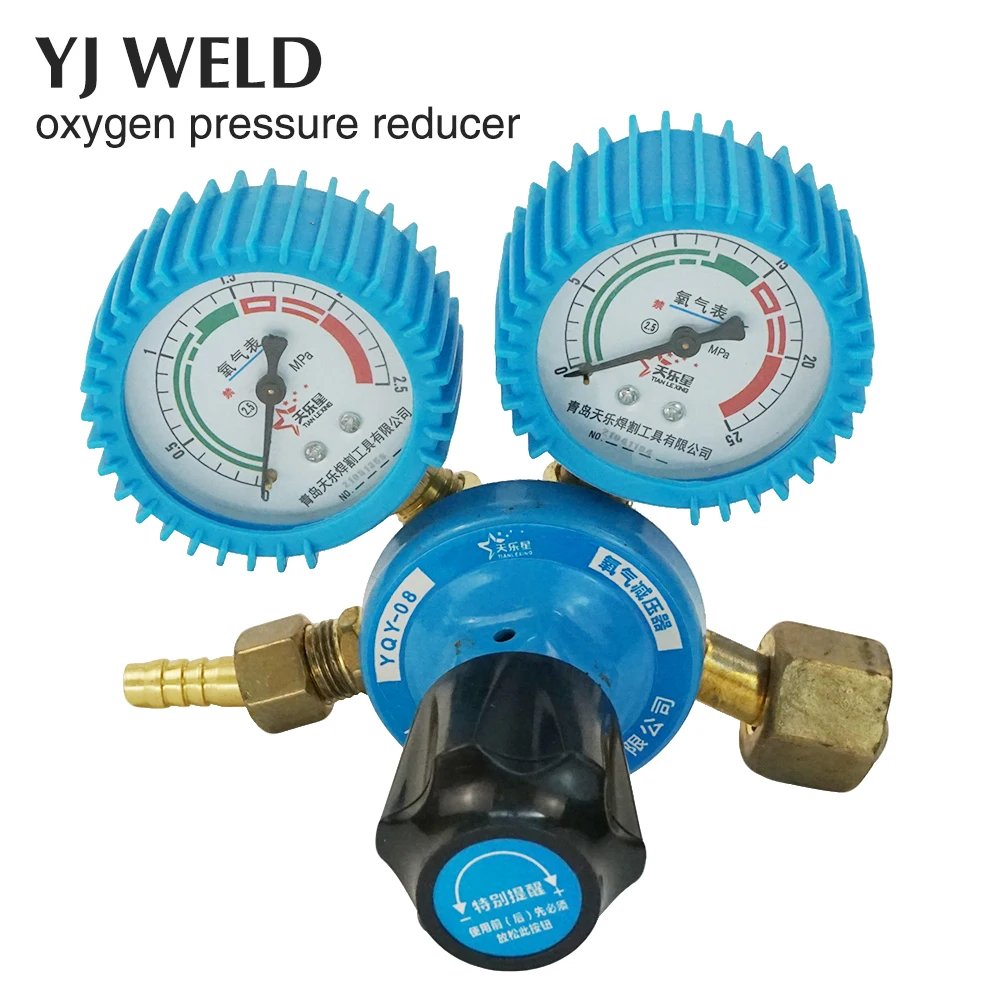 Industrial Shock Resistant YQY-08 Gas Pressure Reducer Gauge, Oxygen Nitrogen Acetylene CO2 Control Valve with Barometer