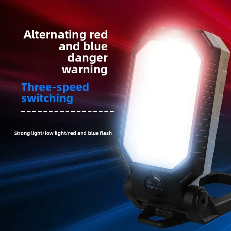 ضوء عمل فحص COB: خطاف مغناطيسي قابل للطي، محمول قابل لإعادة الشحن، مصباح يدوي خارجي للطوارئ باللون الأحمر والأزرق