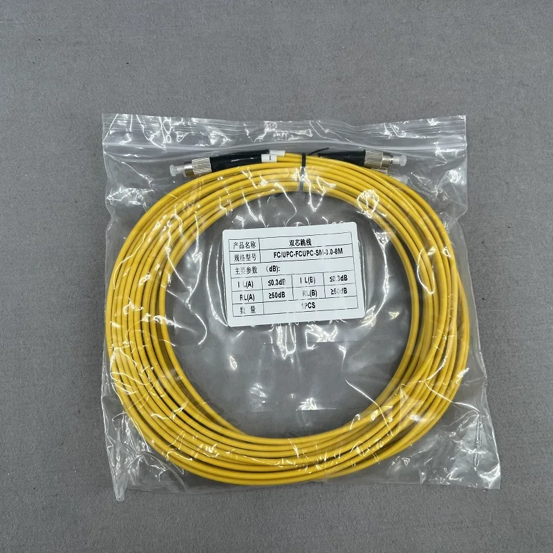 LETOP One Piece FC To FC Double Cores 5M 6.5M 8M 10M Ribbon Optical Fiber Cable For Infinit Challenger Solvent Printer